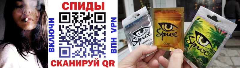Бутират жидкий экстази  где можно купить наркотик  Юрга 