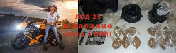 дмт Абинск
