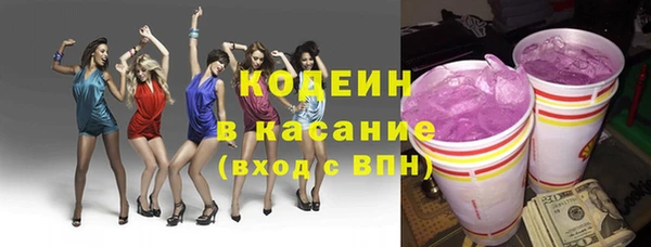 дмт Абинск