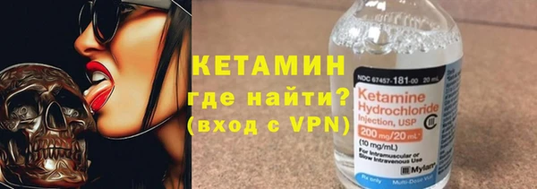 прущие грибы Мегион