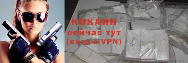 метадон Медногорск