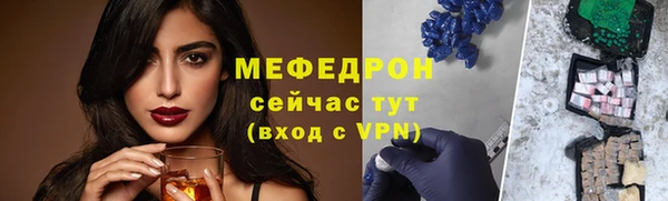 дмт Абинск