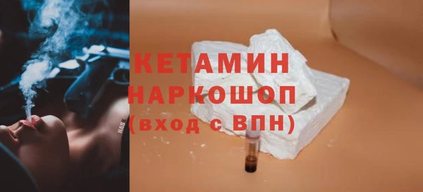 дмт Абинск