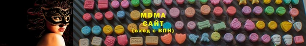 трава Абаза