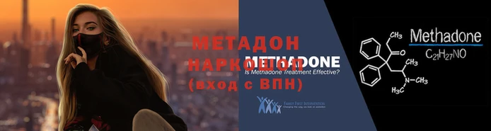 ECSTASY Абдулино