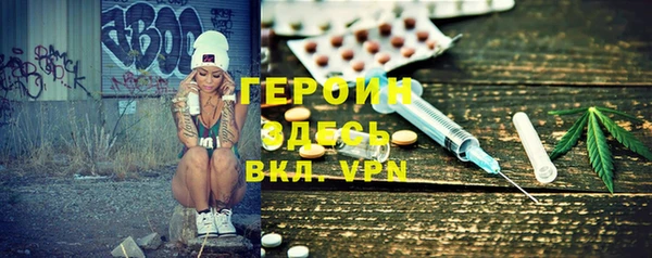 ECSTASY Абдулино