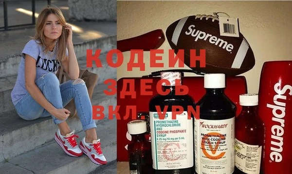 дмт Абинск
