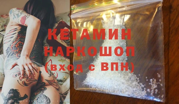 трава Абаза