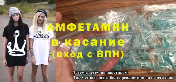 дмт Абинск