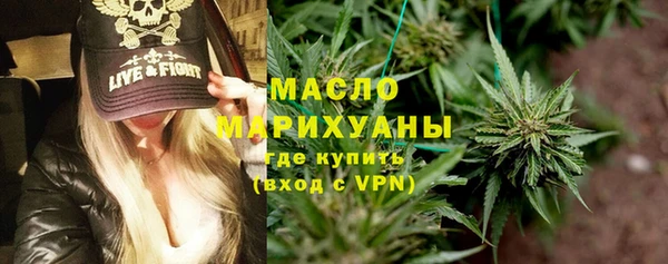 трава Абаза