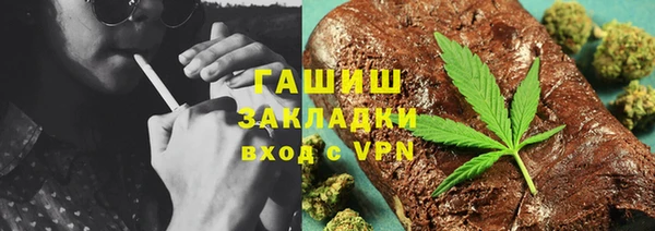 ECSTASY Абдулино