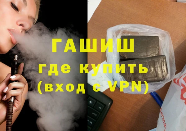 дмт Абинск