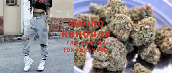дмт Абинск