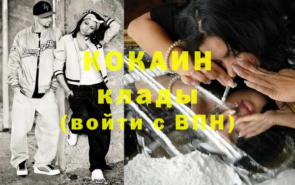 дмт Абинск