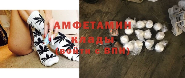 дмт Абинск