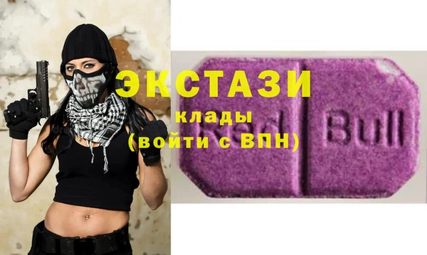 дмт Абинск