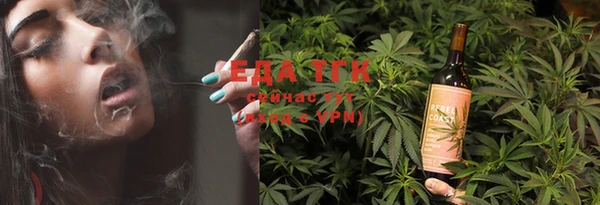 трава Абаза