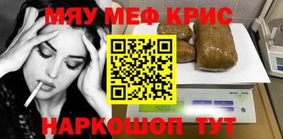 дистиллят марихуана Ливны