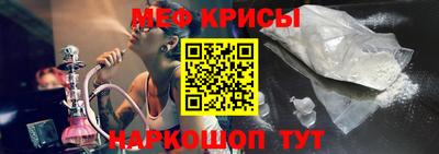 альфа пвп VHQ Ликино-Дулёво