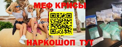 jwh Лесосибирск