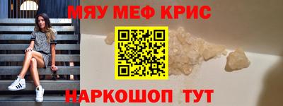 дистиллят марихуана Ливны
