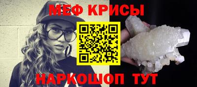 альфа пвп VHQ Ликино-Дулёво