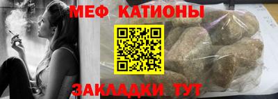 альфа пвп VHQ Ликино-Дулёво