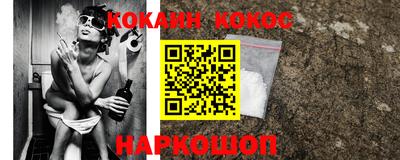 альфа пвп VHQ Ликино-Дулёво