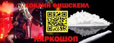 дистиллят марихуана Ливны