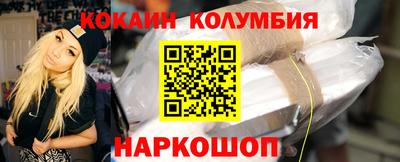 дистиллят марихуана Ливны