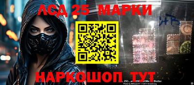 альфа пвп VHQ Ликино-Дулёво