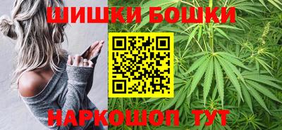 альфа пвп VHQ Ликино-Дулёво