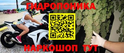 альфа пвп VHQ Ликино-Дулёво