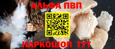 дистиллят марихуана Ливны