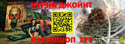 альфа пвп VHQ Ликино-Дулёво