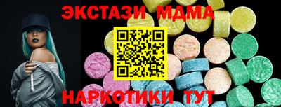 jwh Лесосибирск