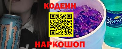 jwh Лесосибирск