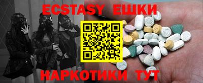 jwh Лесосибирск