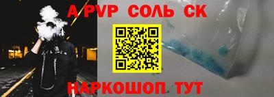 jwh Лесосибирск