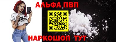 jwh Лесосибирск