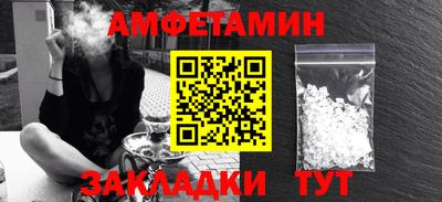 jwh Лесосибирск