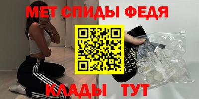 jwh Лесосибирск