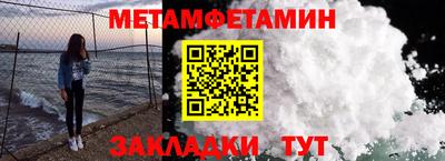 jwh Лесосибирск