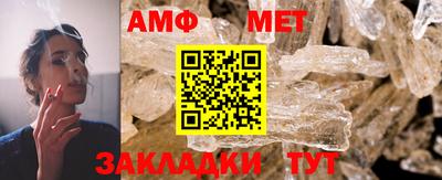 альфа пвп VHQ Ликино-Дулёво