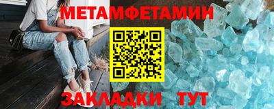 jwh Лесосибирск