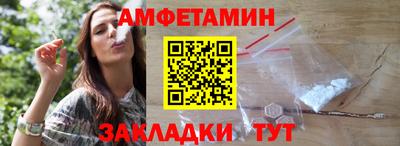альфа пвп VHQ Ликино-Дулёво