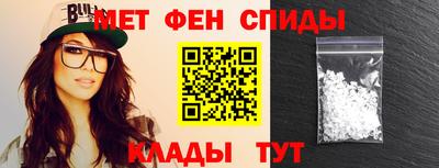 jwh Лесосибирск