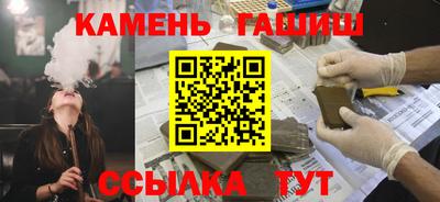 дистиллят марихуана Ливны
