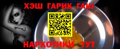 дистиллят марихуана Ливны