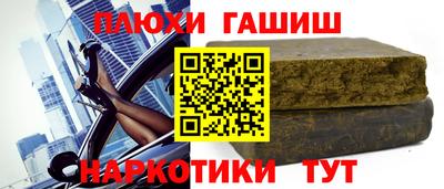 дистиллят марихуана Ливны